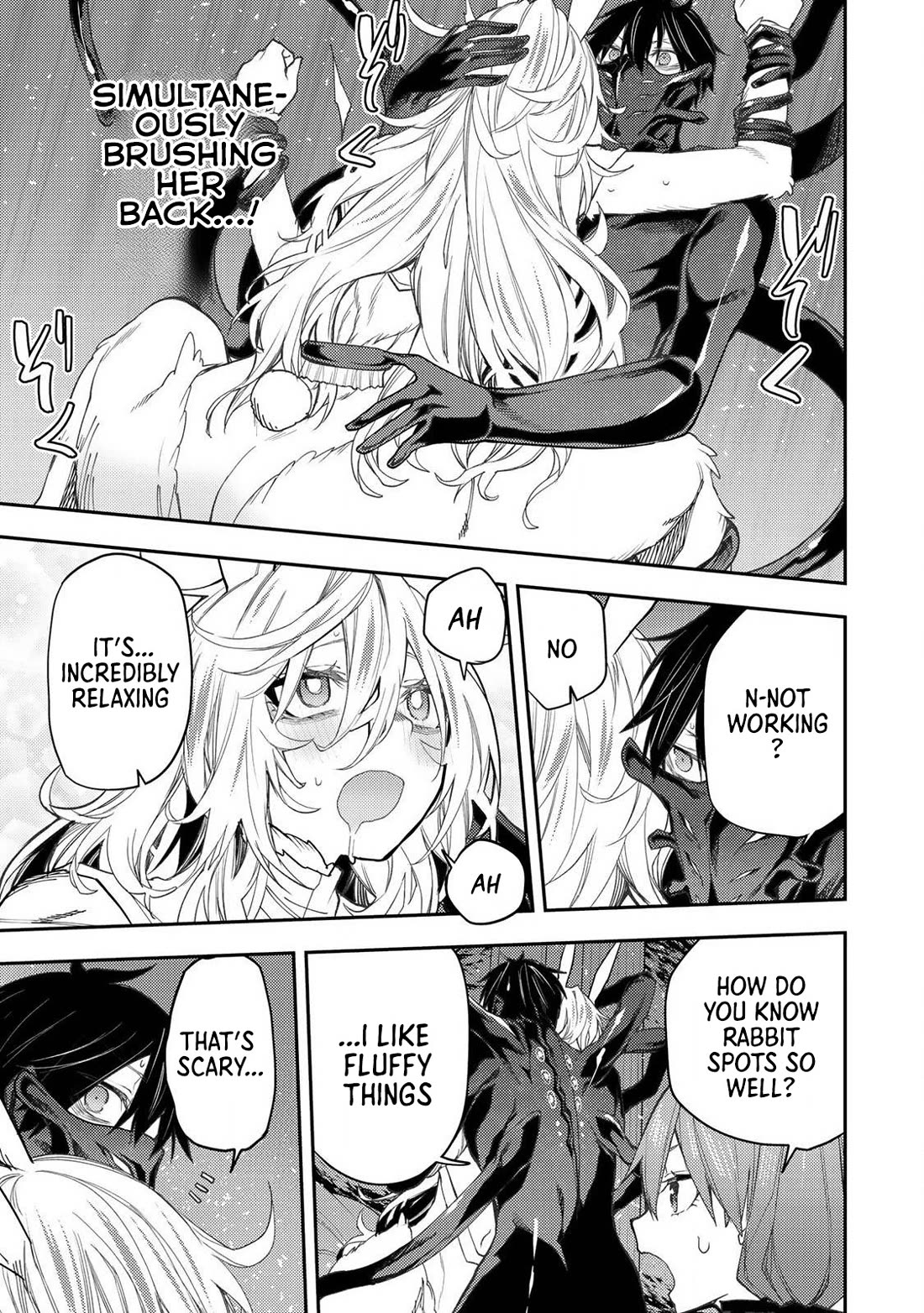Seinaru Otome to Himegoto wo Chapter 44 - Page 5
