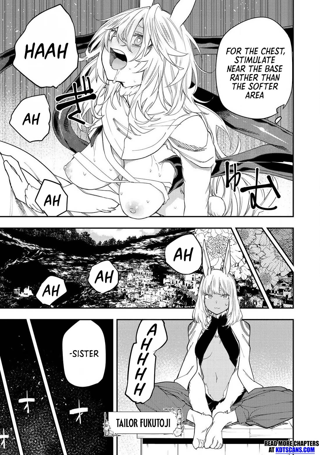 Seinaru Otome to Himegoto wo Chapter 44 - Page 9