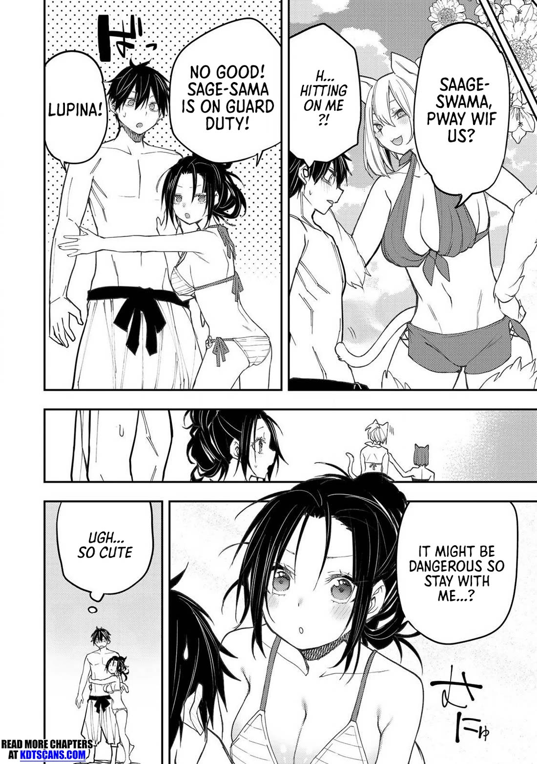 Seinaru Otome to Himegoto wo Chapter 45 - Page 12