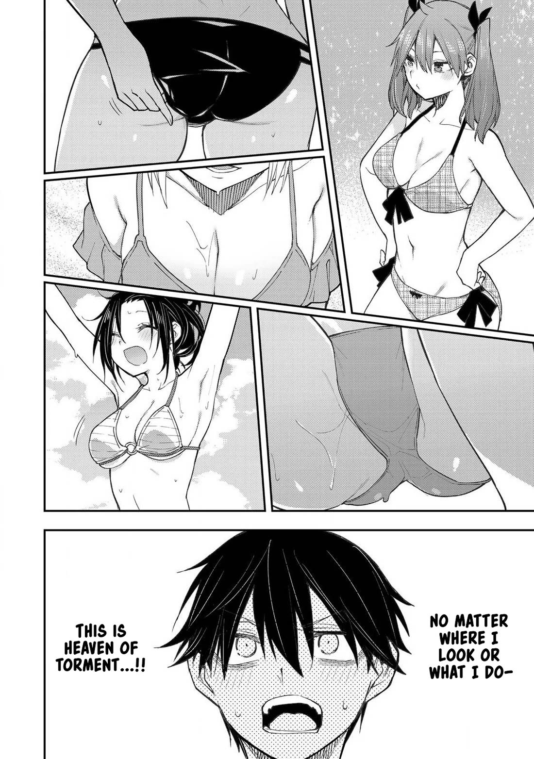 Seinaru Otome to Himegoto wo Chapter 45 - Page 14