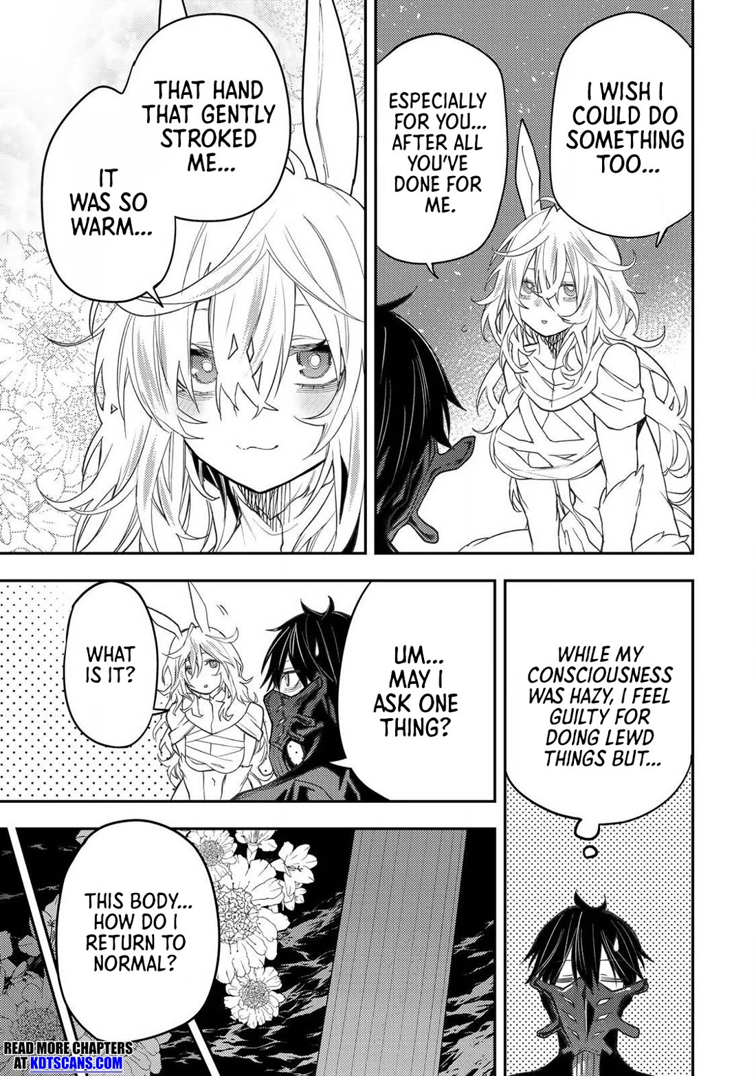 Seinaru Otome to Himegoto wo Chapter 45 - Page 3