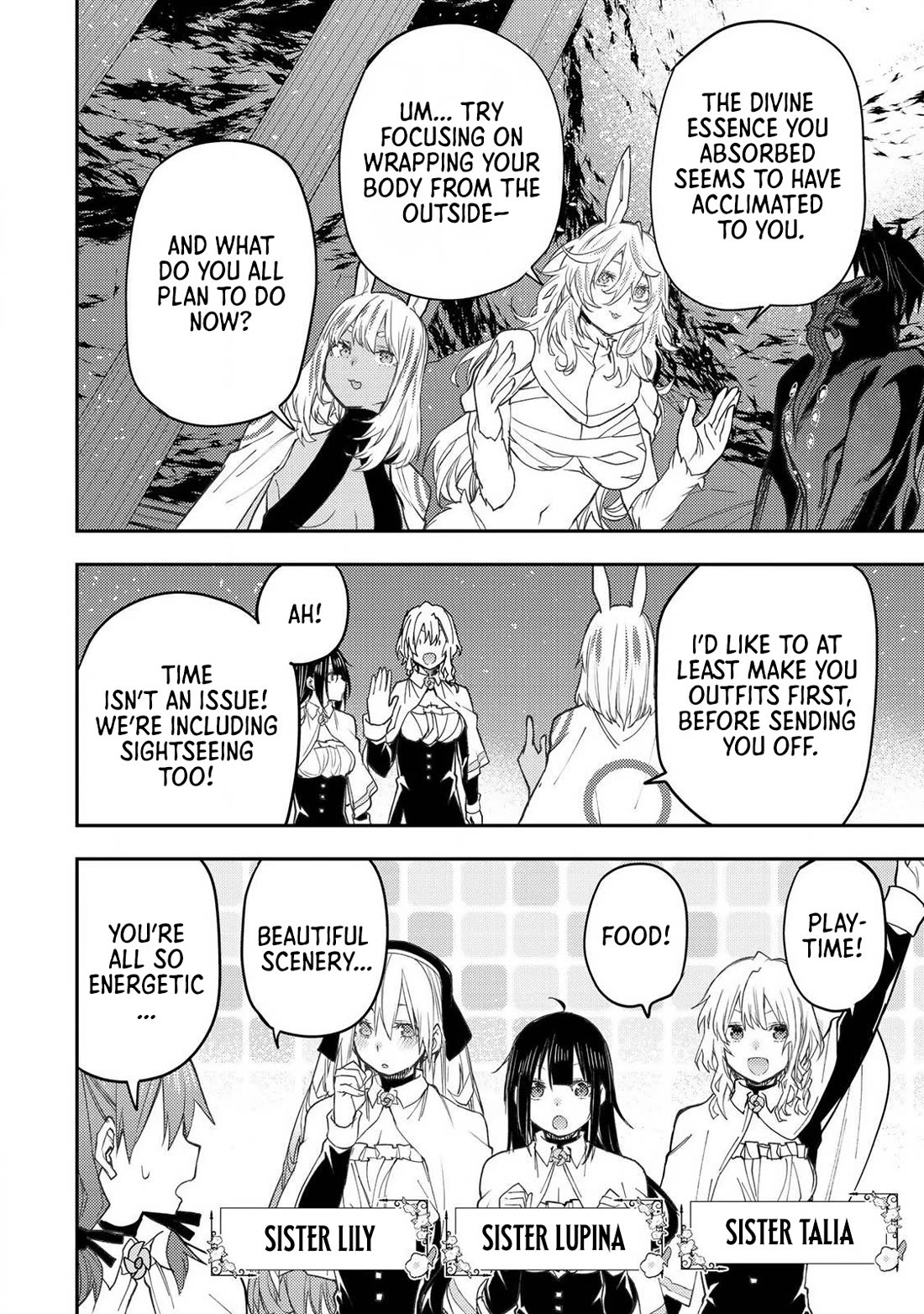 Seinaru Otome to Himegoto wo Chapter 45 - Page 4