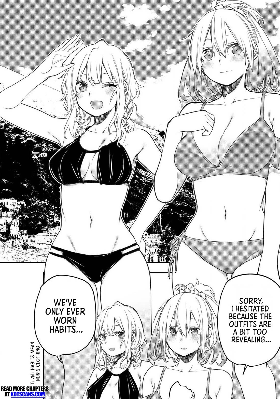 Seinaru Otome to Himegoto wo Chapter 45 - Page 6