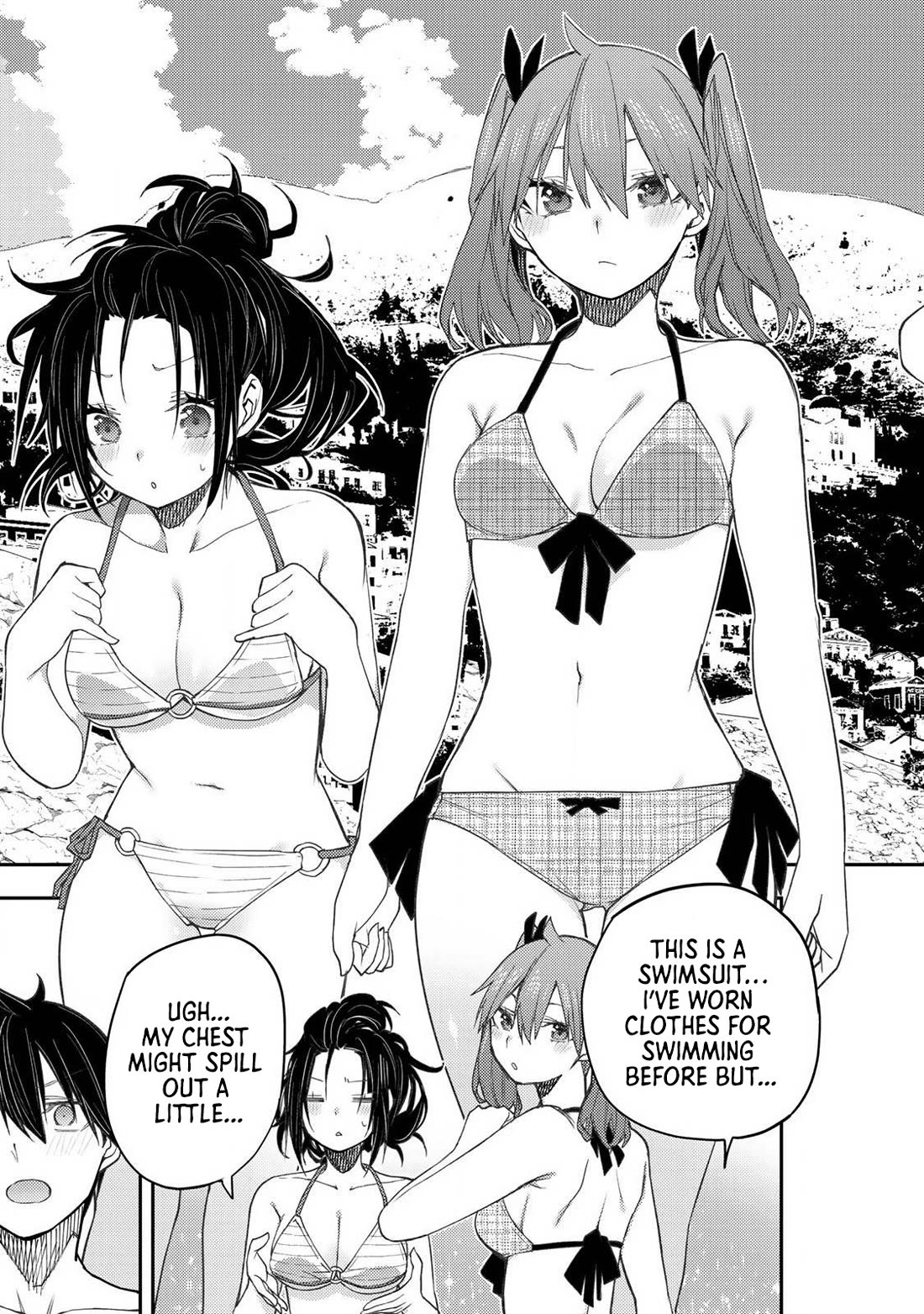 Seinaru Otome to Himegoto wo Chapter 45 - Page 7