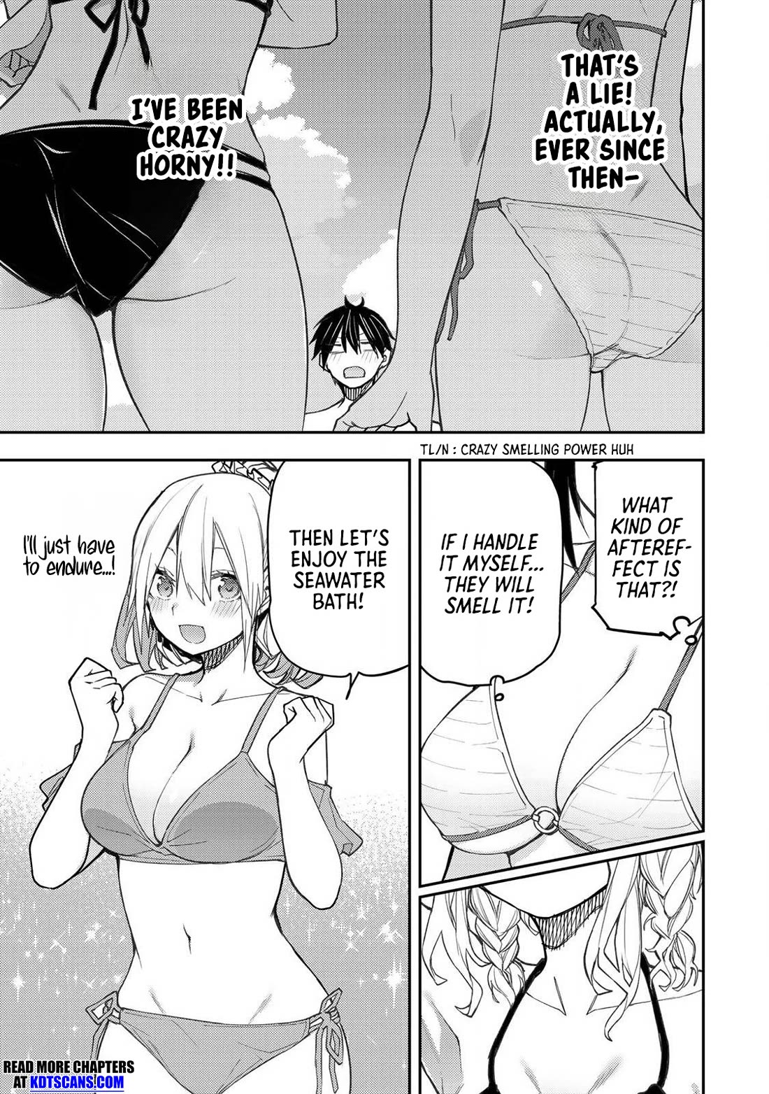Seinaru Otome to Himegoto wo Chapter 45 - Page 9