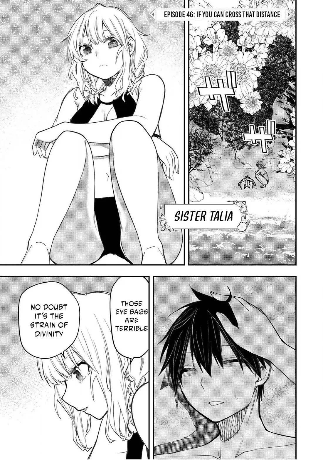 Seinaru Otome to Himegoto wo Chapter 46 - Page 1