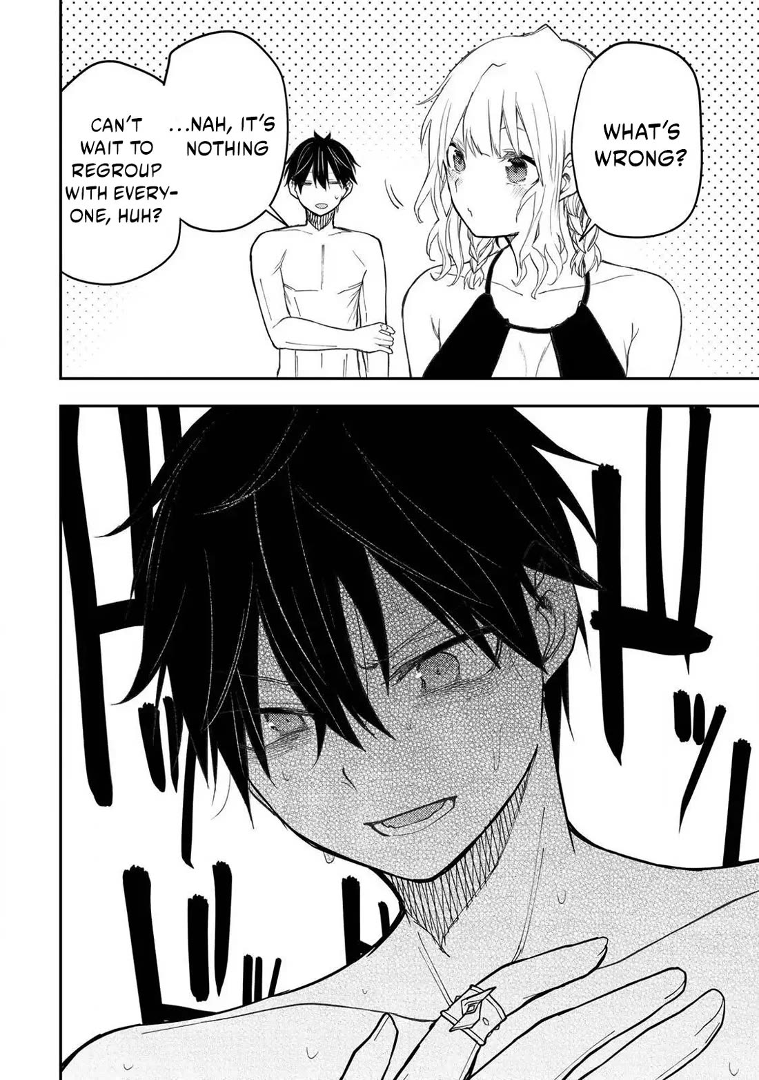 Seinaru Otome to Himegoto wo Chapter 46 - Page 10