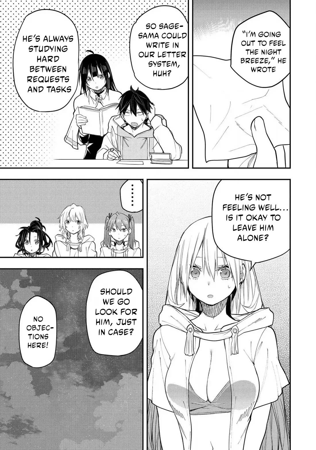 Seinaru Otome to Himegoto wo Chapter 46 - Page 13