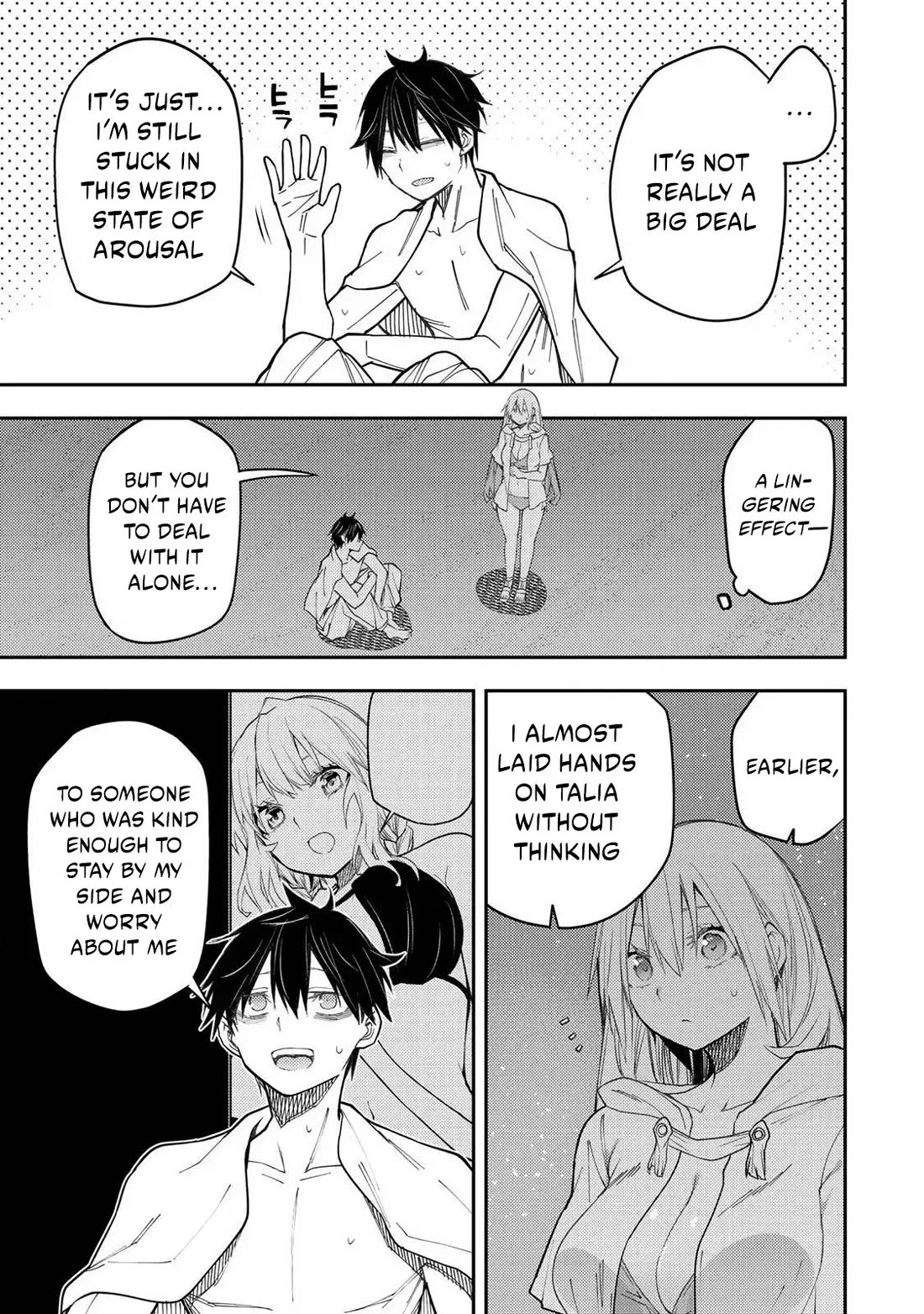 Seinaru Otome to Himegoto wo Chapter 46 - Page 15