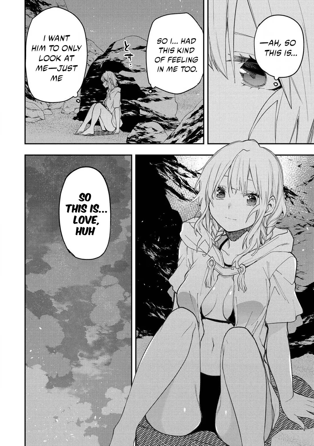Seinaru Otome to Himegoto wo Chapter 46 - Page 22