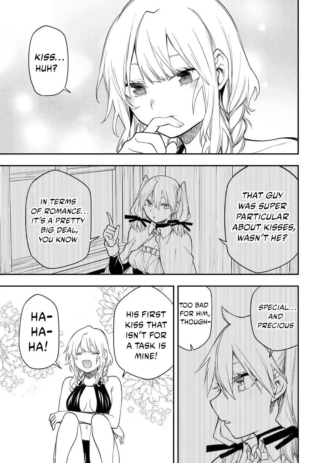 Seinaru Otome to Himegoto wo Chapter 46 - Page 3