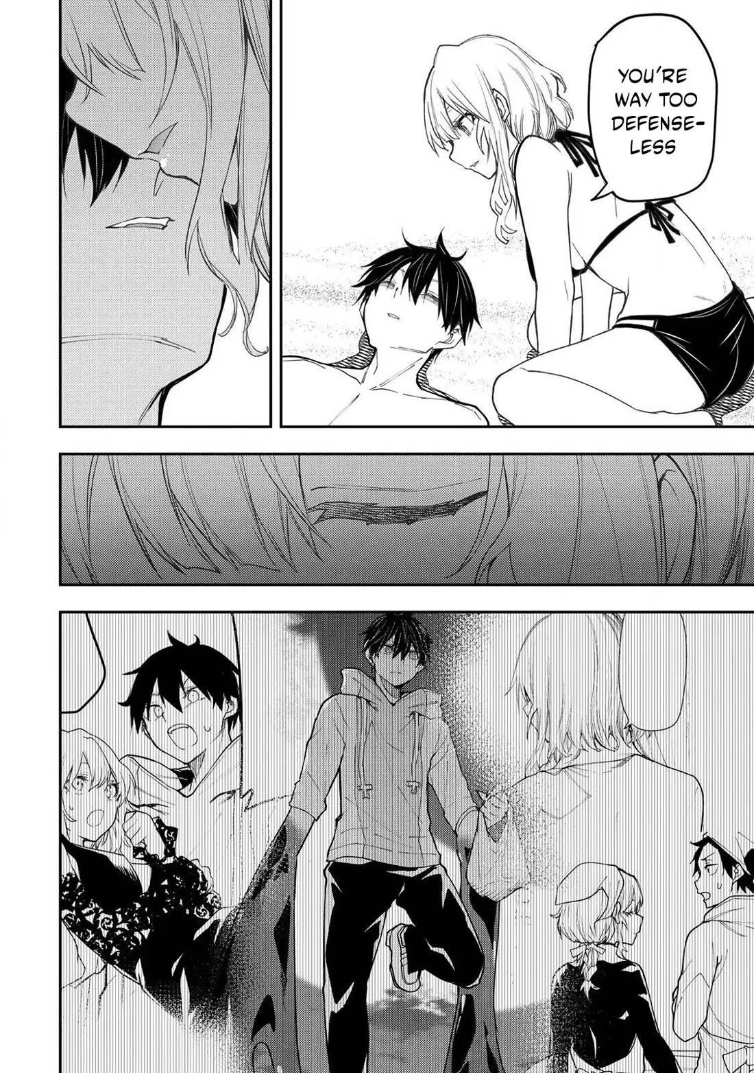 Seinaru Otome to Himegoto wo Chapter 46 - Page 4