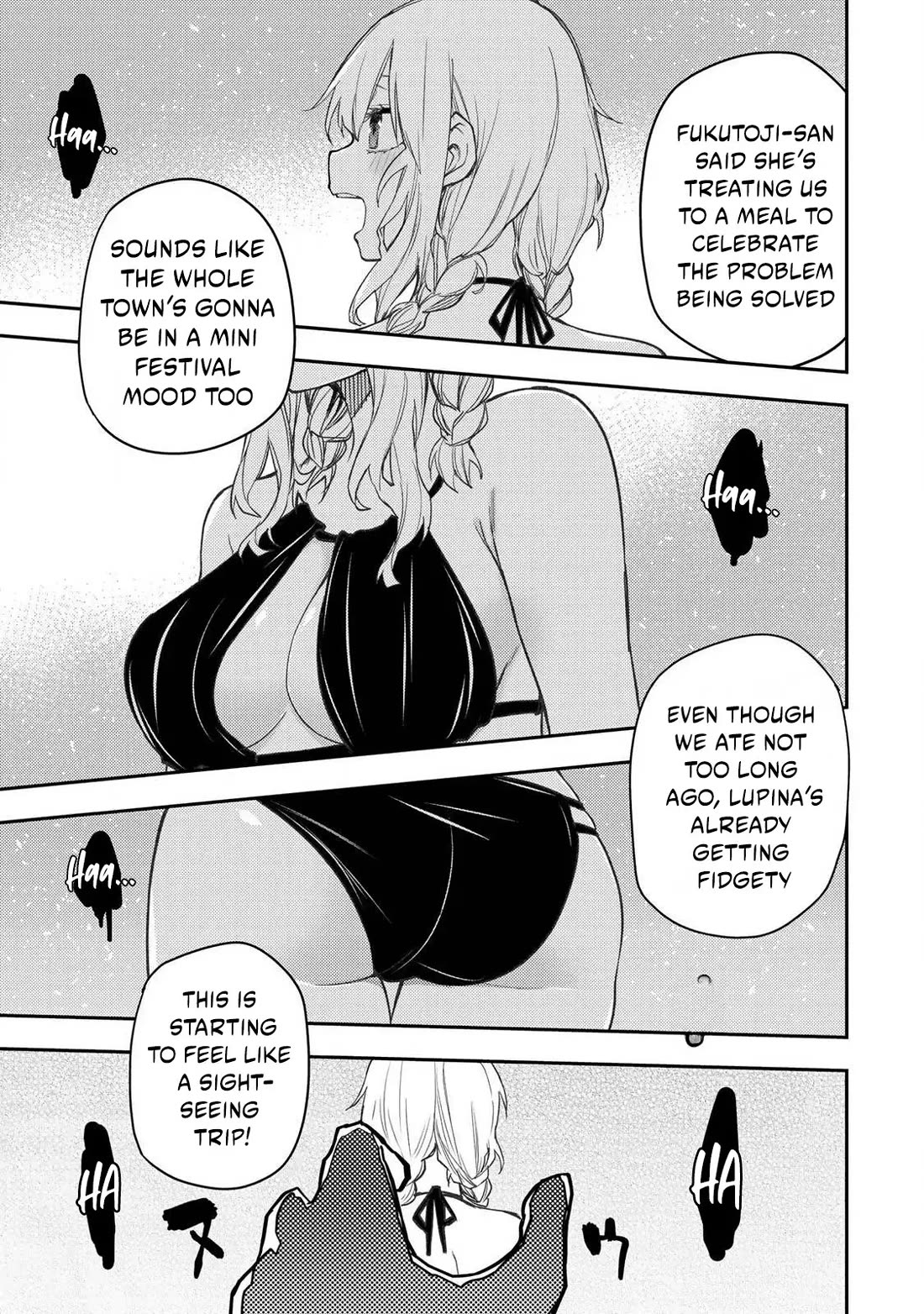 Seinaru Otome to Himegoto wo Chapter 46 - Page 9
