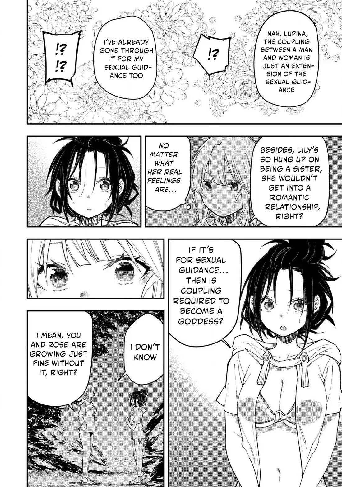 Seinaru Otome to Himegoto wo Chapter 47 - Page 16