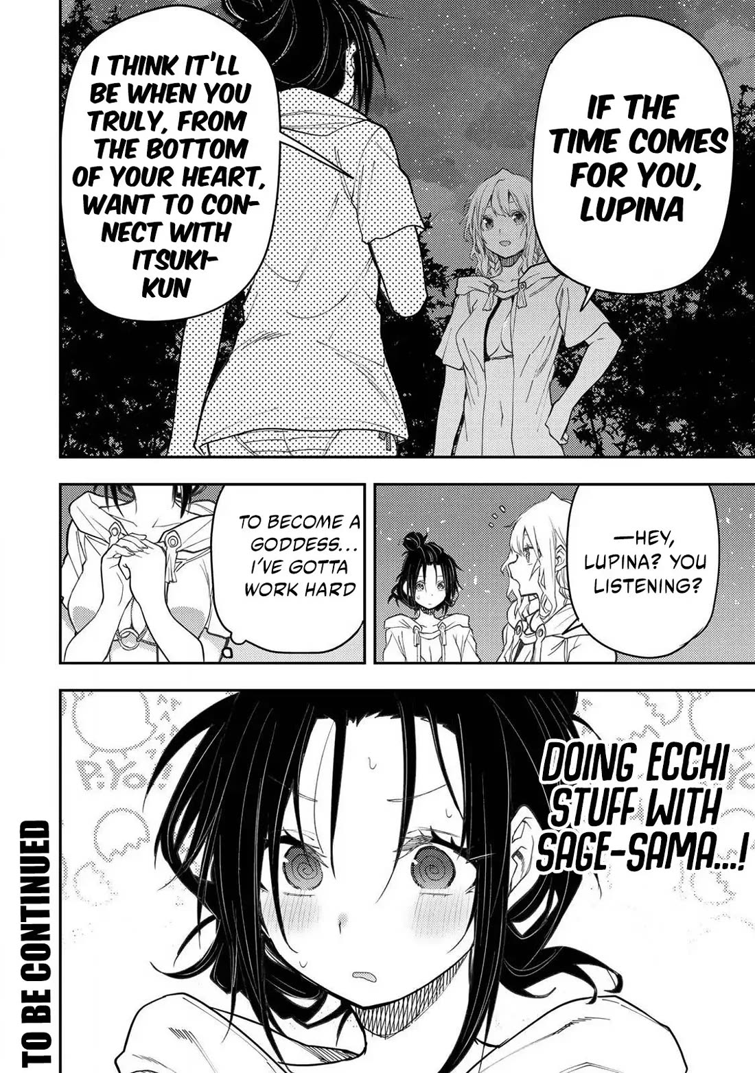 Seinaru Otome to Himegoto wo Chapter 47 - Page 18