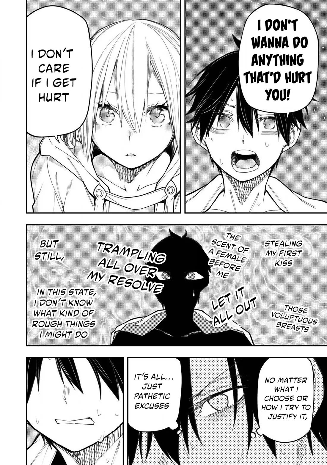 Seinaru Otome to Himegoto wo Chapter 47 - Page 4