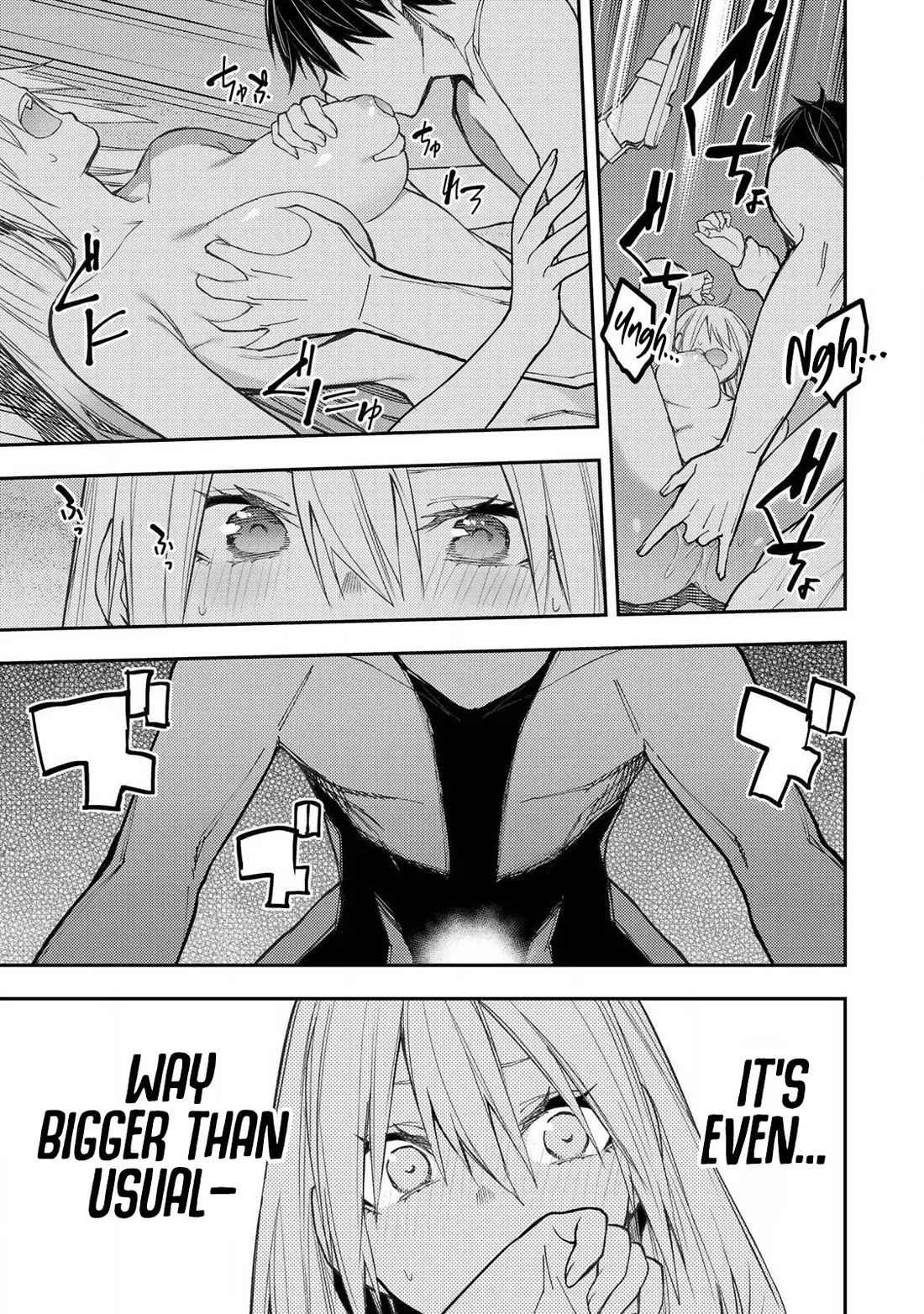 Seinaru Otome to Himegoto wo Chapter 47 - Page 7