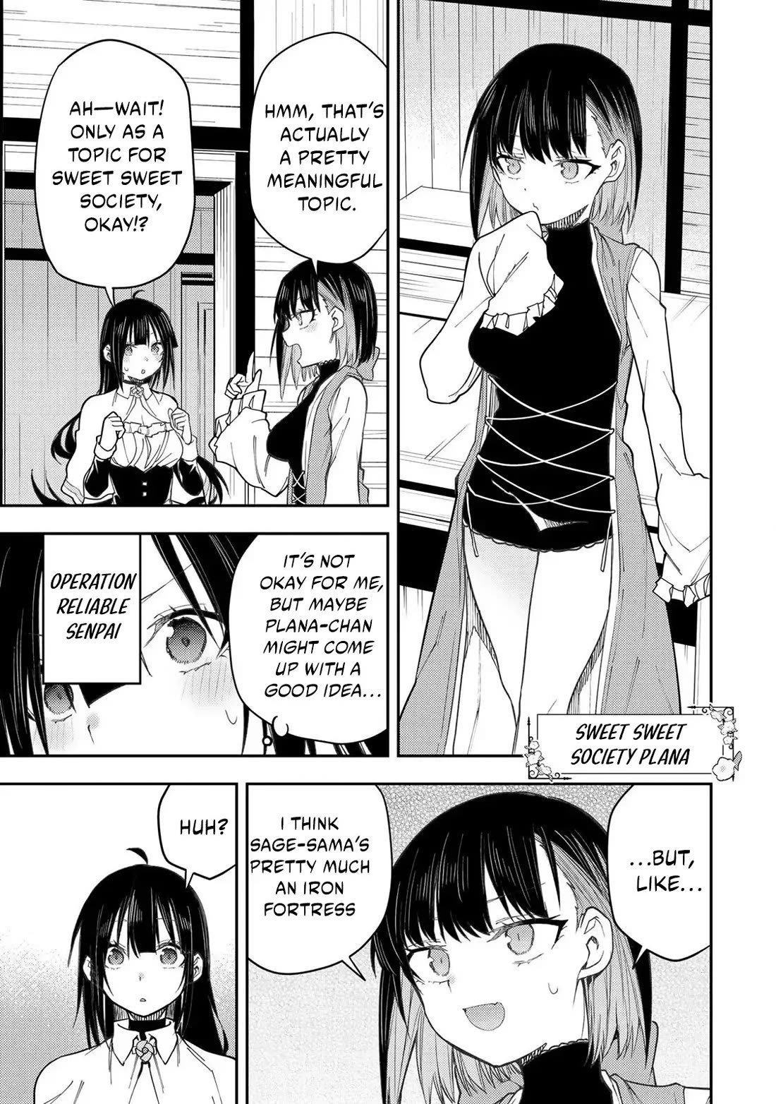 Seinaru Otome to Himegoto wo Chapter 48 - Page 11