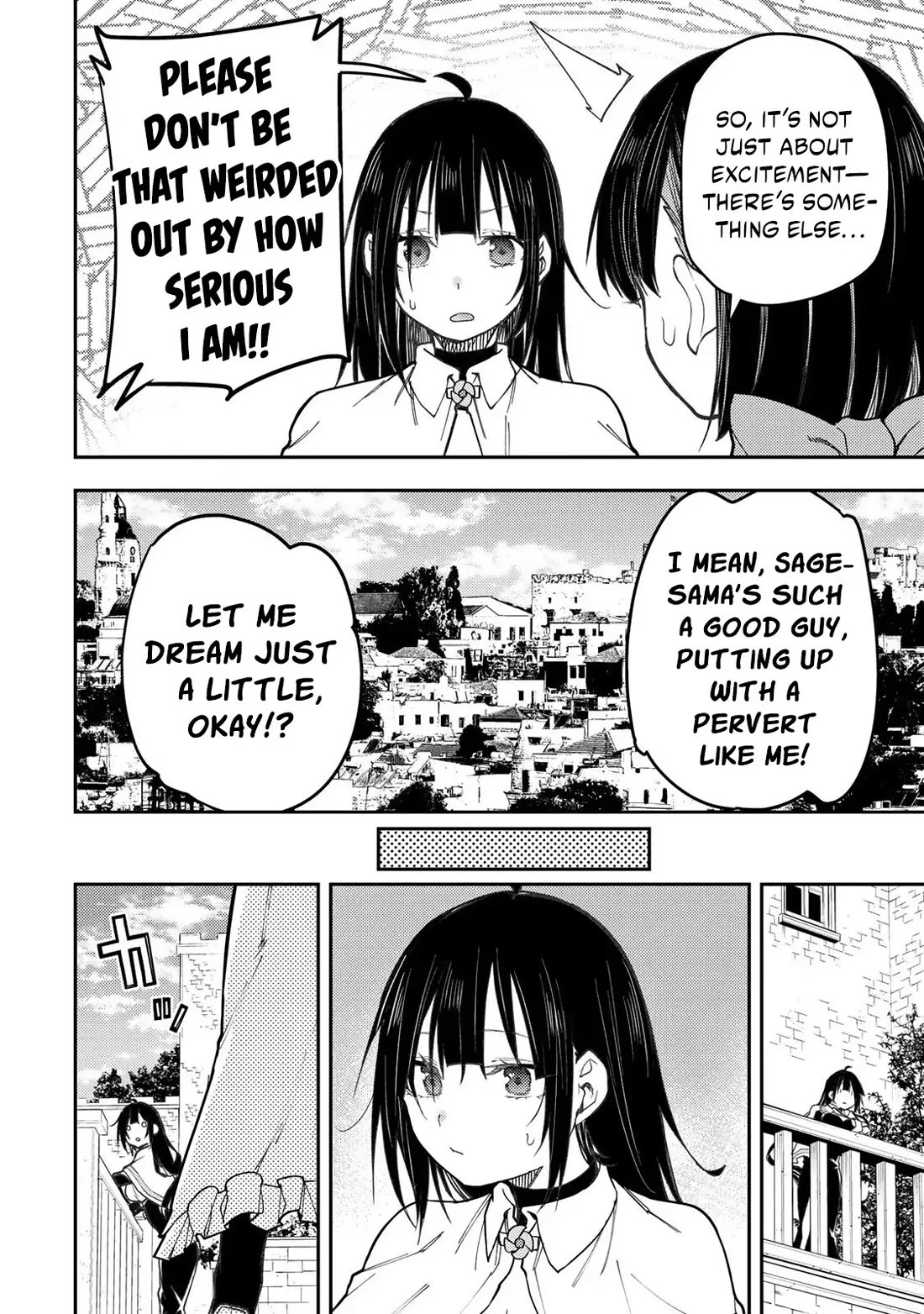 Seinaru Otome to Himegoto wo Chapter 48 - Page 14