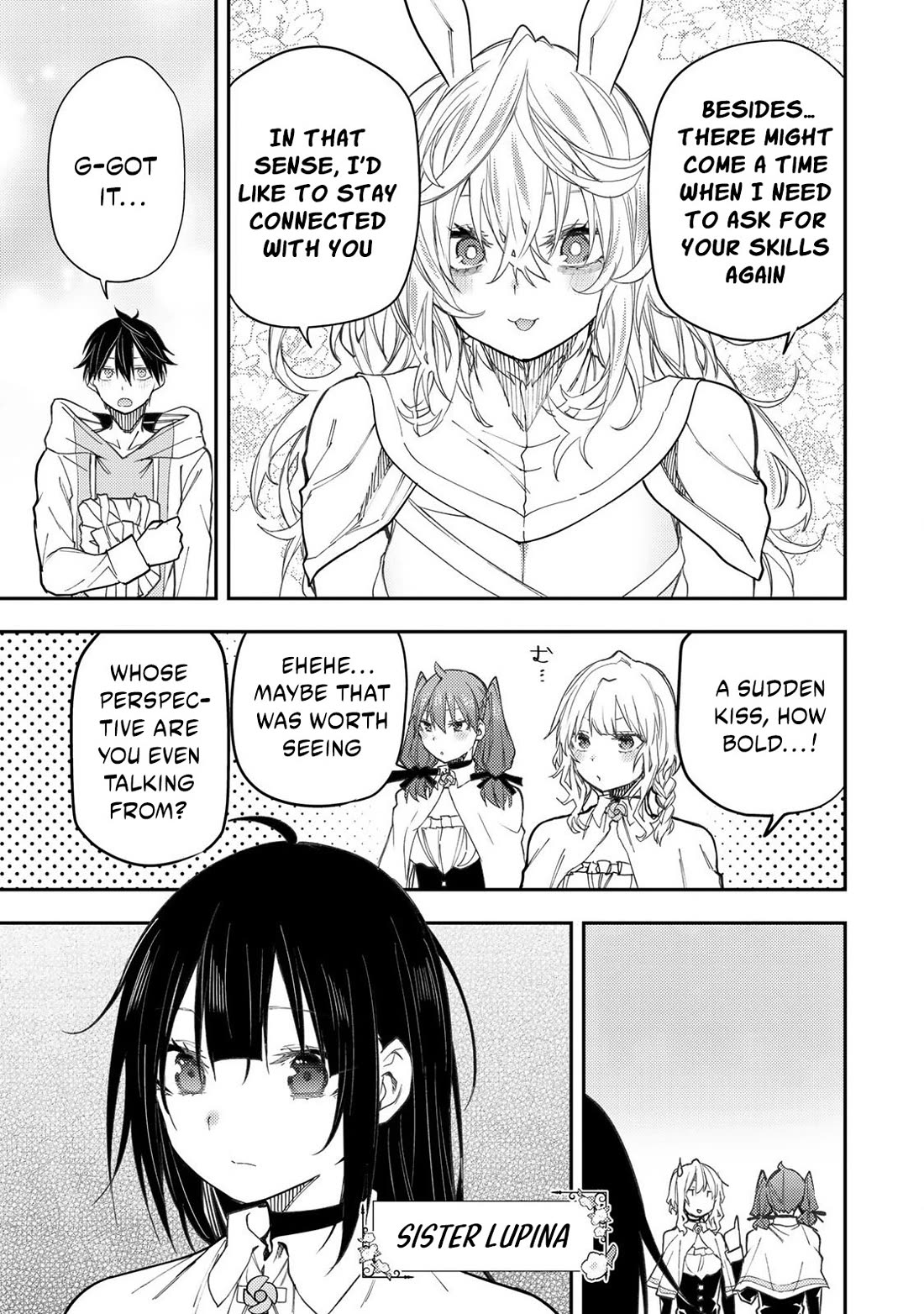 Seinaru Otome to Himegoto wo Chapter 48 - Page 3