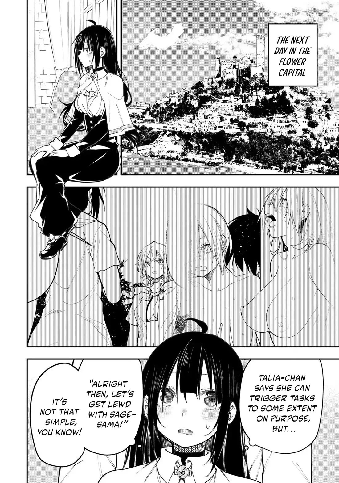 Seinaru Otome to Himegoto wo Chapter 48 - Page 4