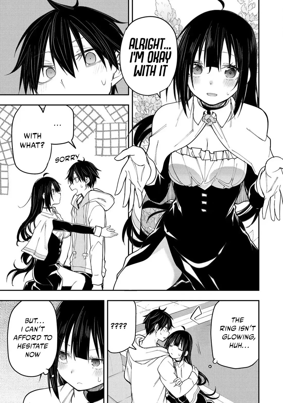 Seinaru Otome to Himegoto wo Chapter 48 - Page 7