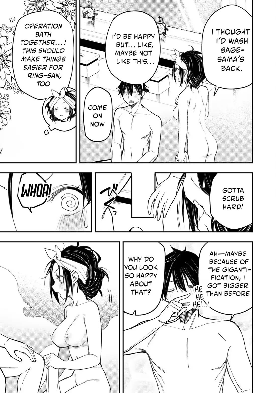 Seinaru Otome to Himegoto wo Chapter 48 - Page 9