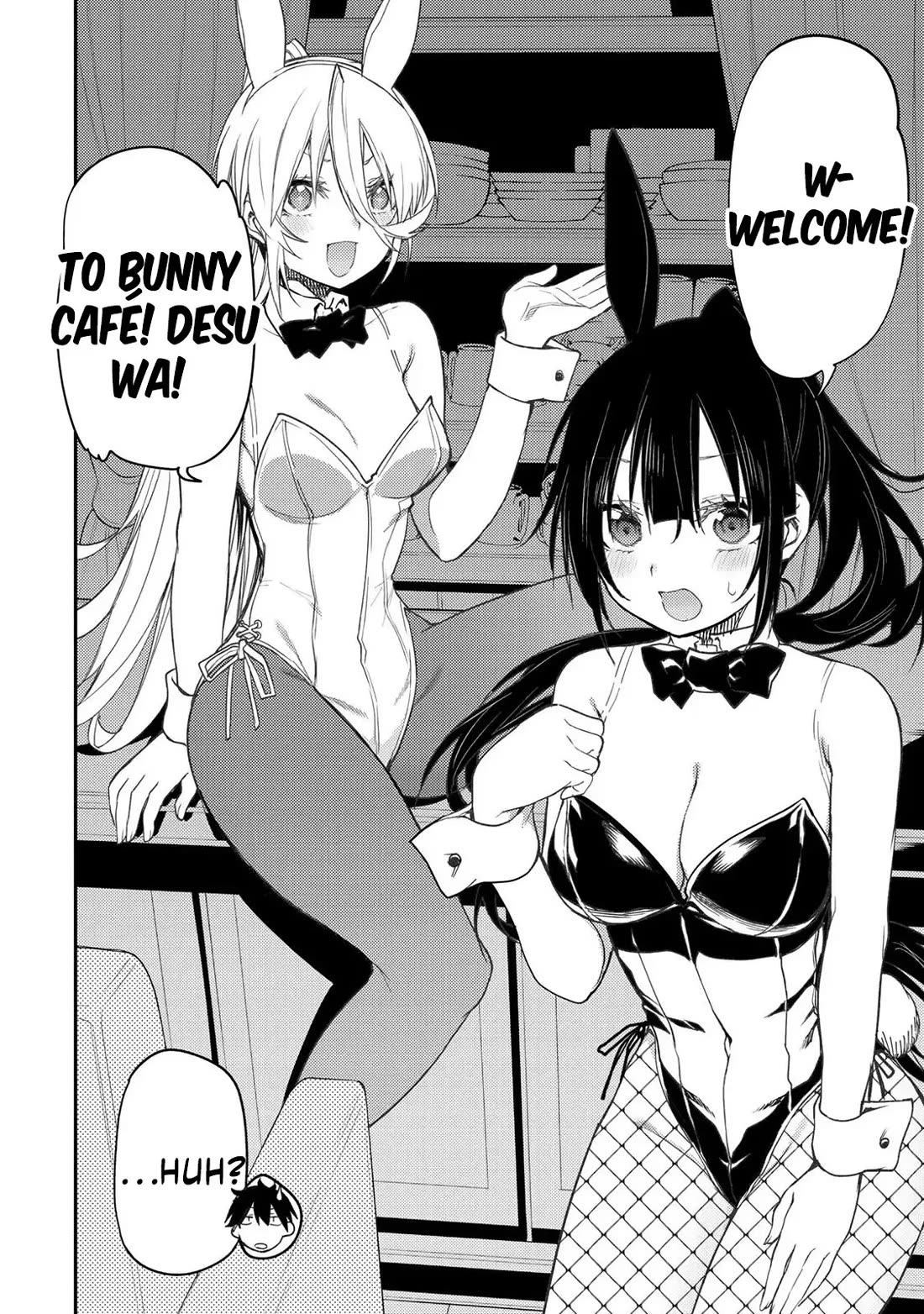 Seinaru Otome to Himegoto wo Chapter 49 - Page 4