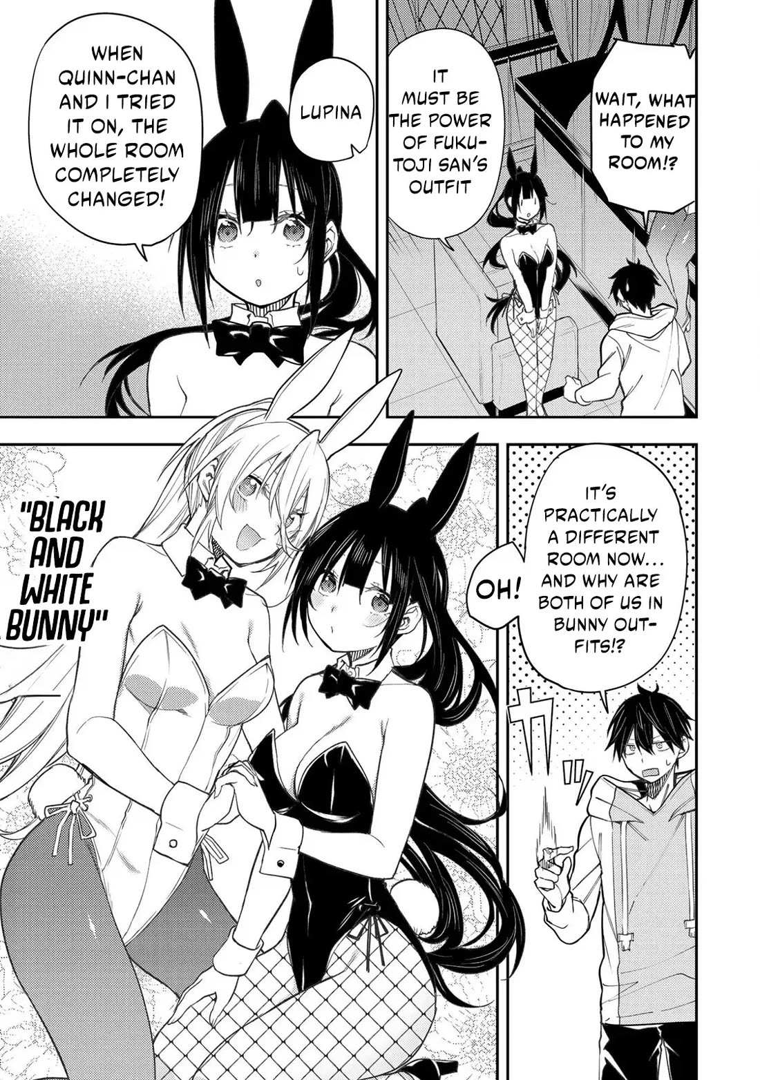 Seinaru Otome to Himegoto wo Chapter 49 - Page 5