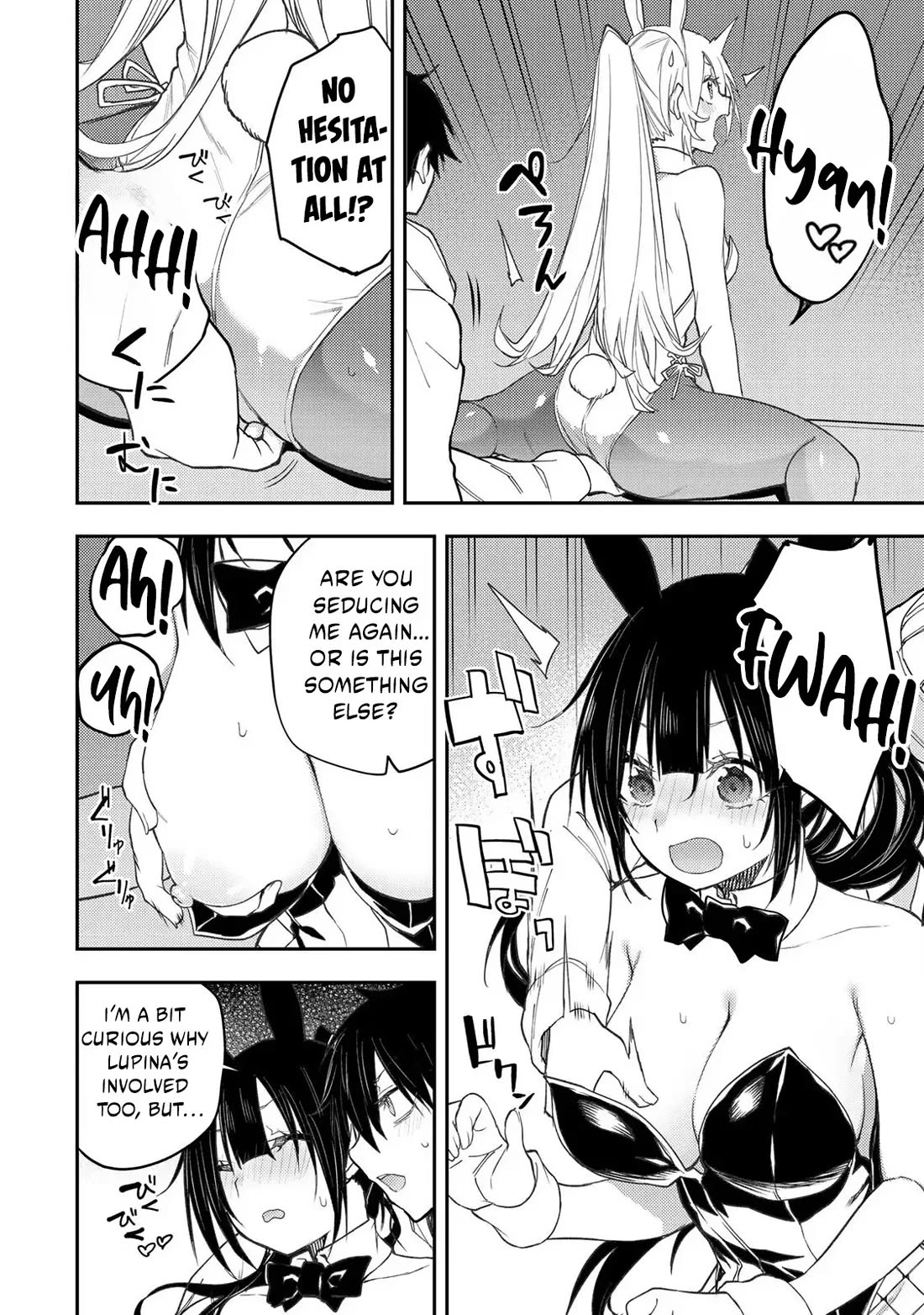 Seinaru Otome to Himegoto wo Chapter 49 - Page 8
