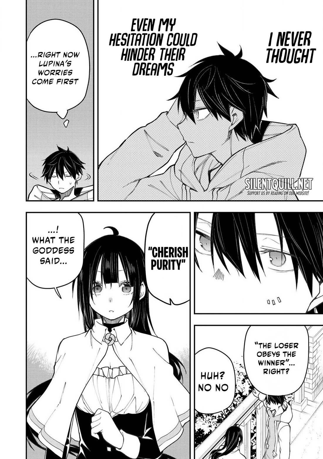 Seinaru Otome to Himegoto wo Chapter 50 - Page 17