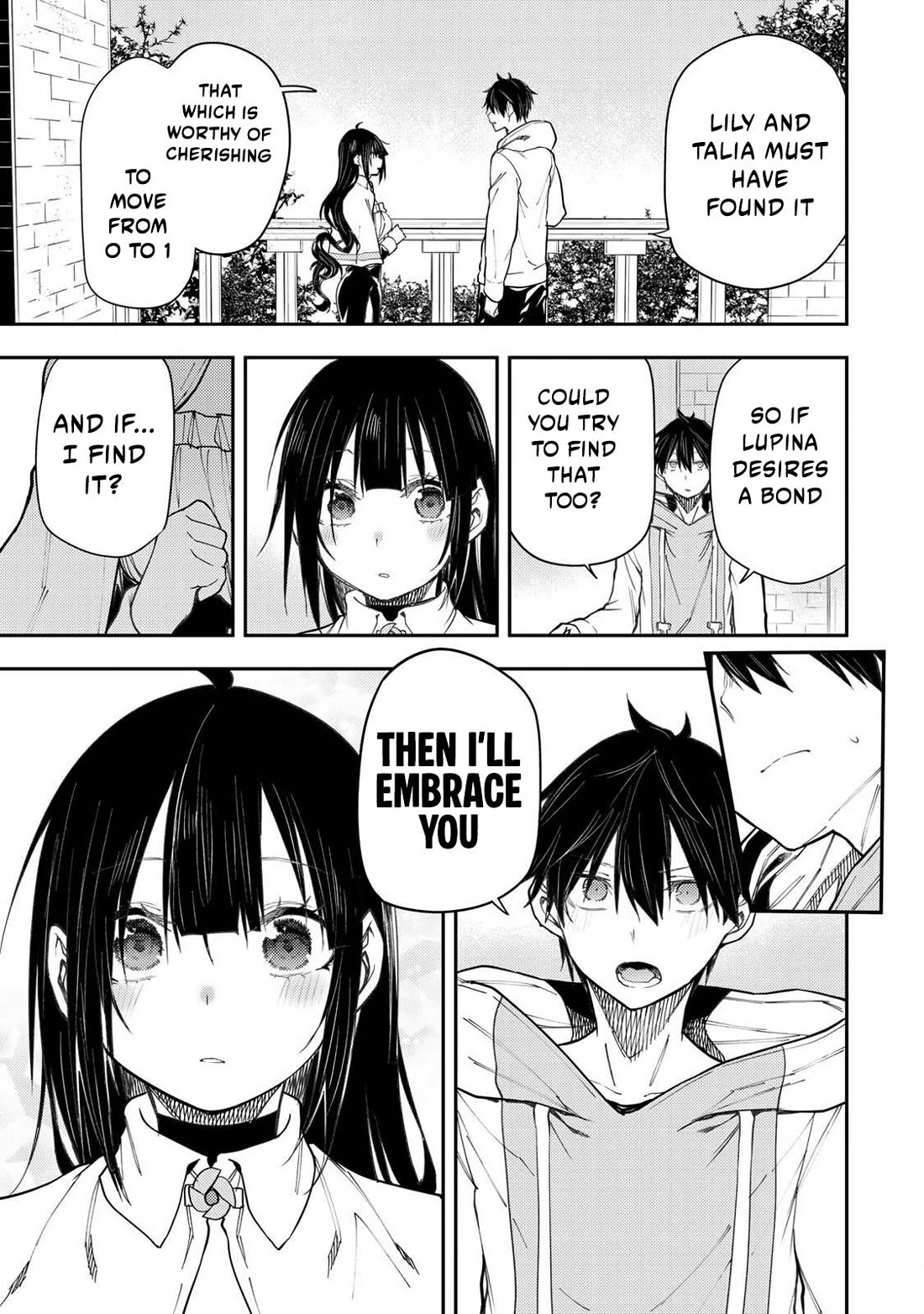 Seinaru Otome to Himegoto wo Chapter 50 - Page 18