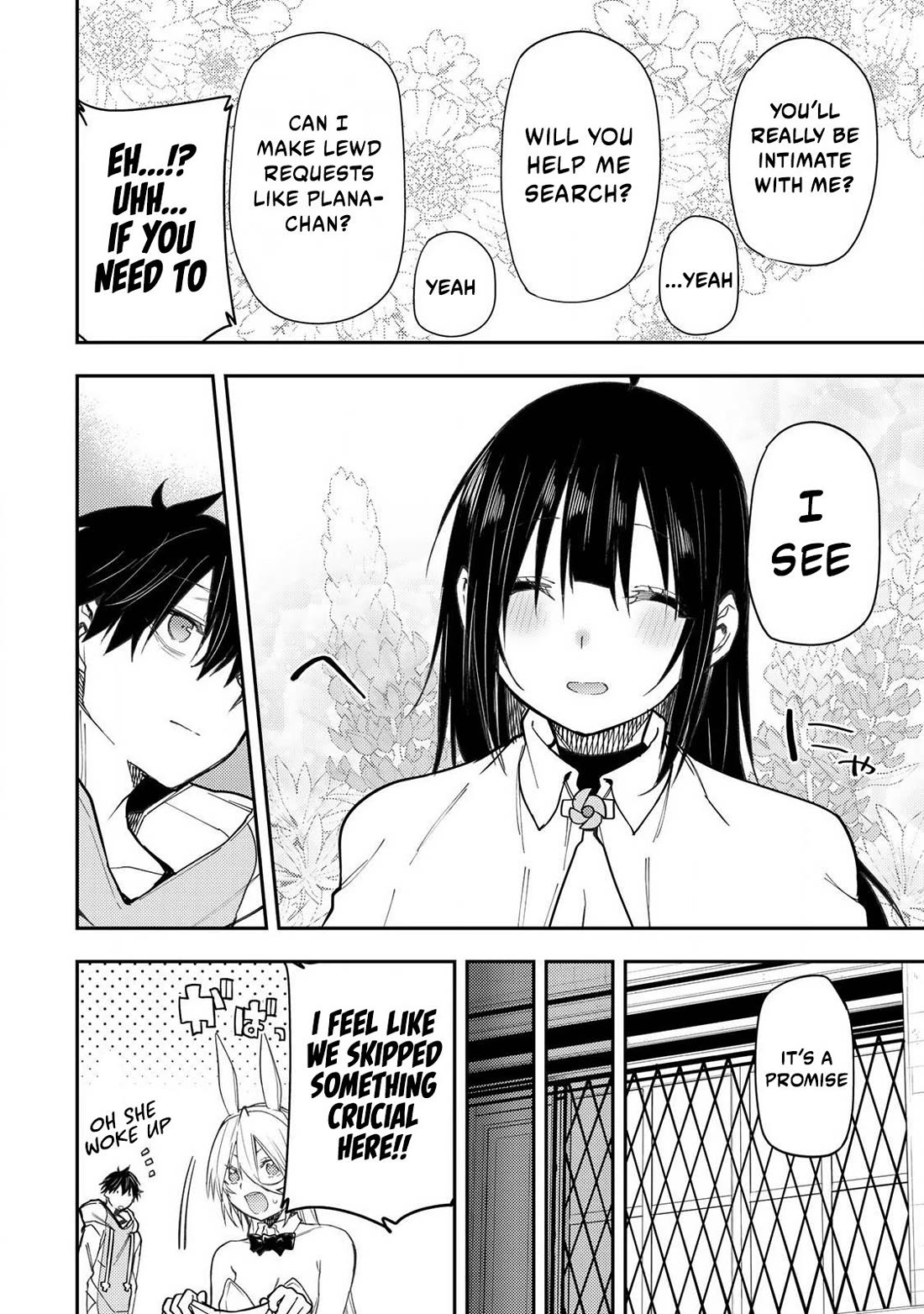 Seinaru Otome to Himegoto wo Chapter 50 - Page 19