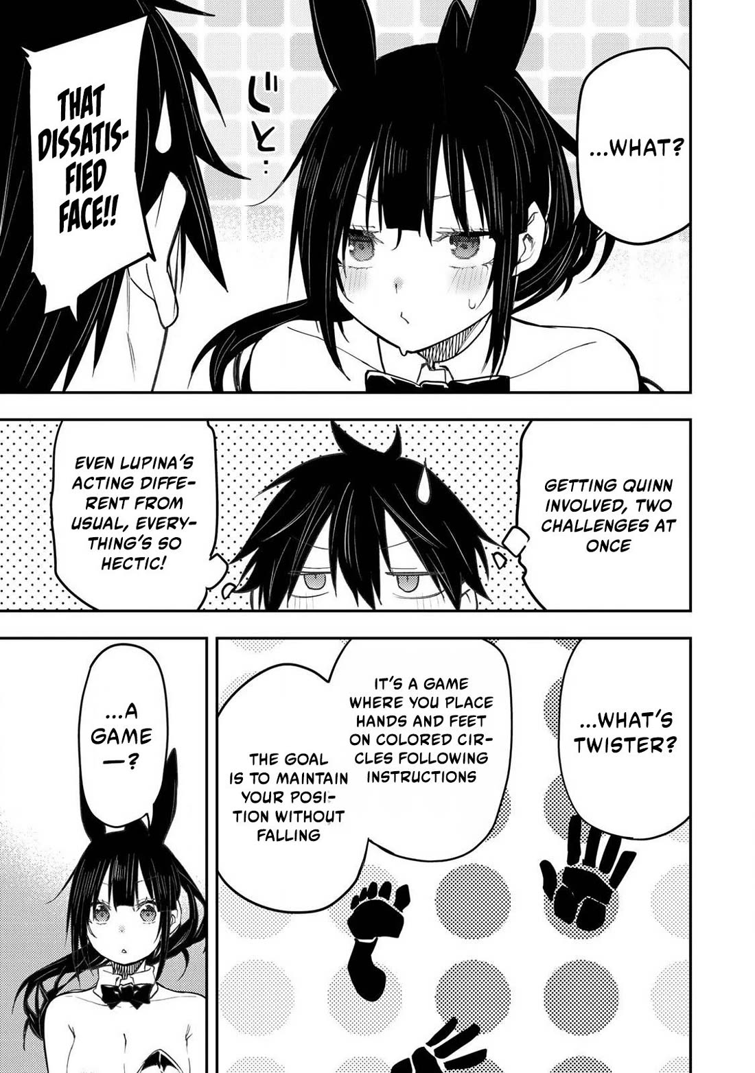 Seinaru Otome to Himegoto wo Chapter 50 - Page 4
