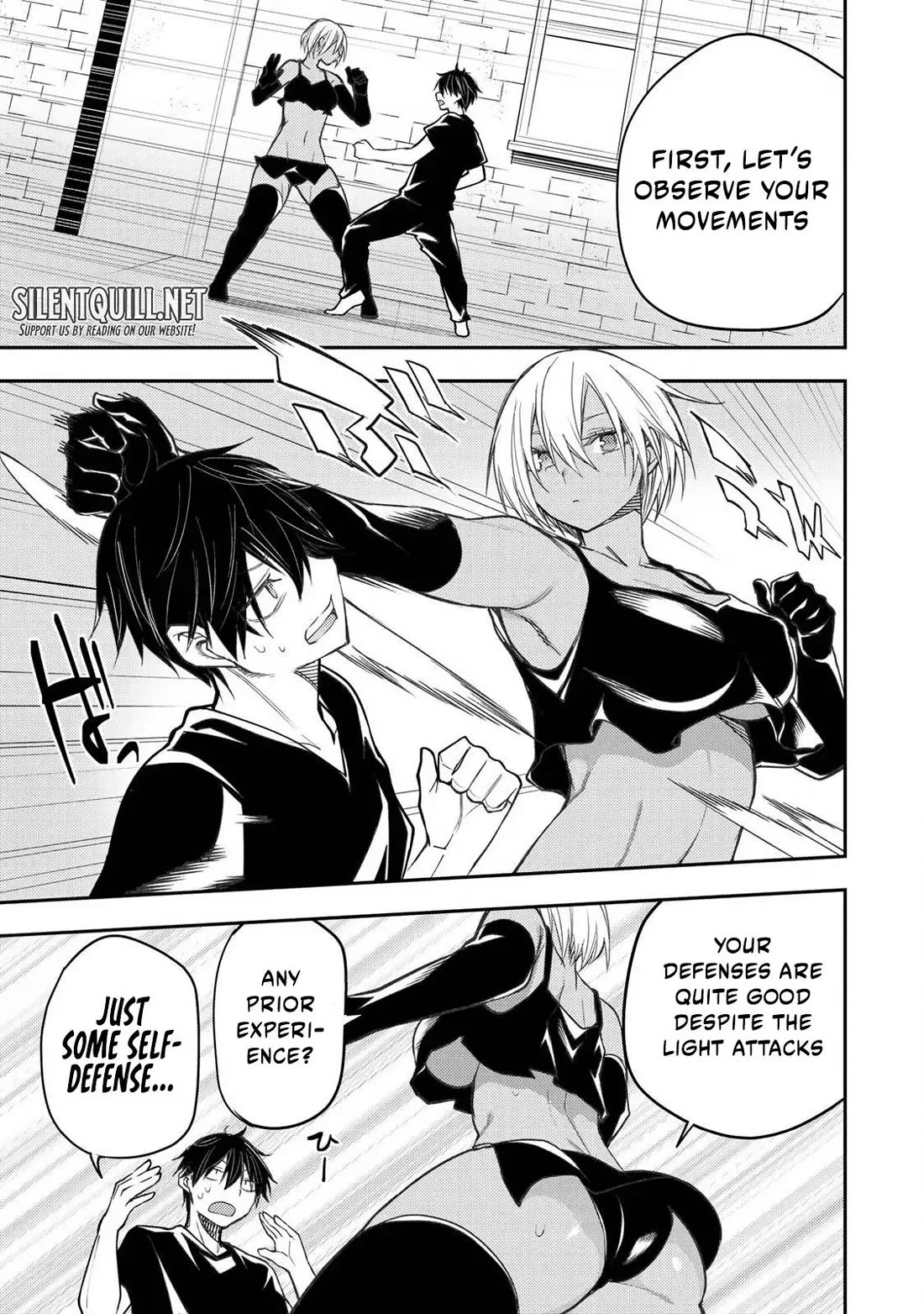 Seinaru Otome to Himegoto wo Chapter 51 - Page 8