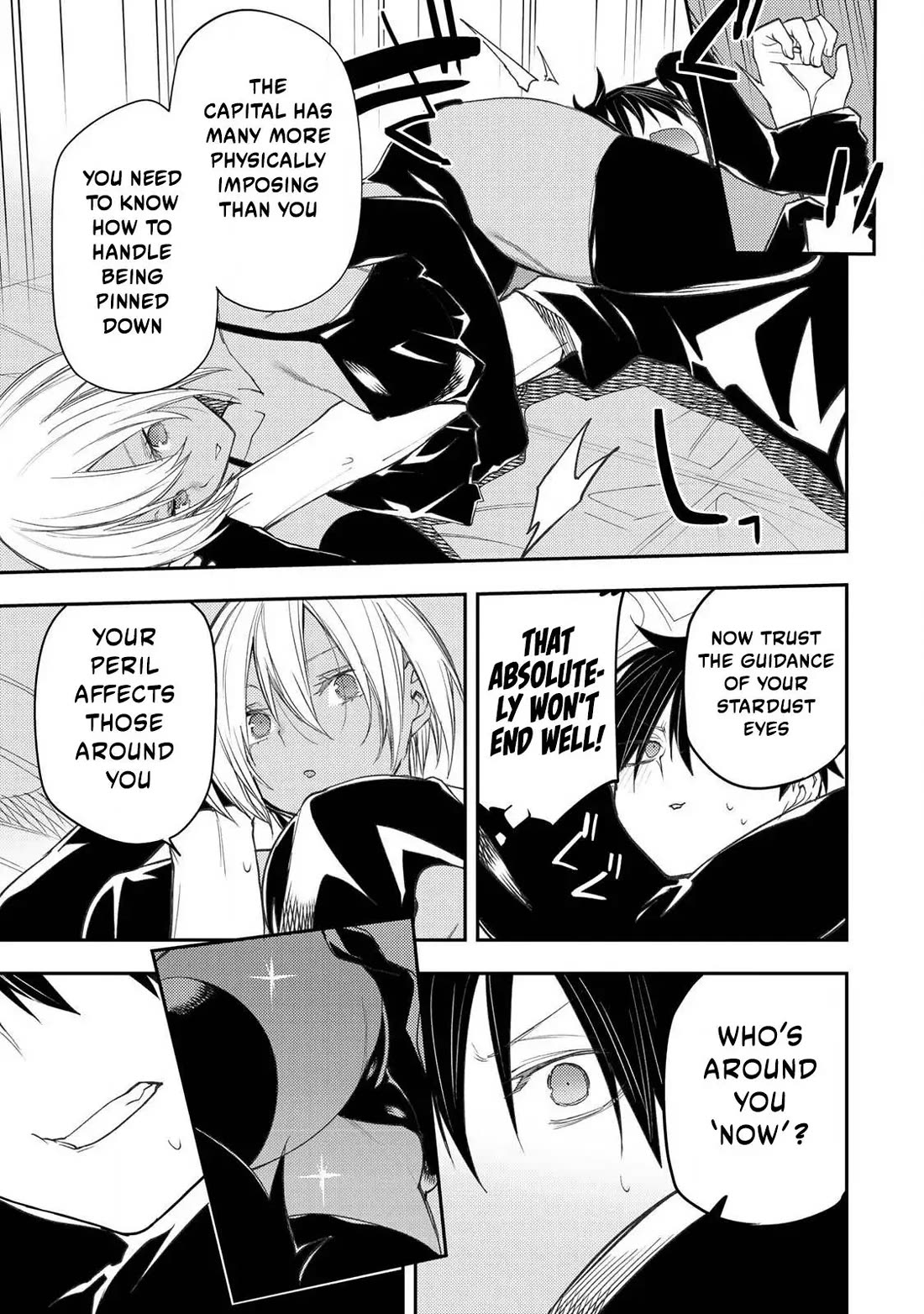 Seinaru Otome to Himegoto wo Chapter 51 - Page 10