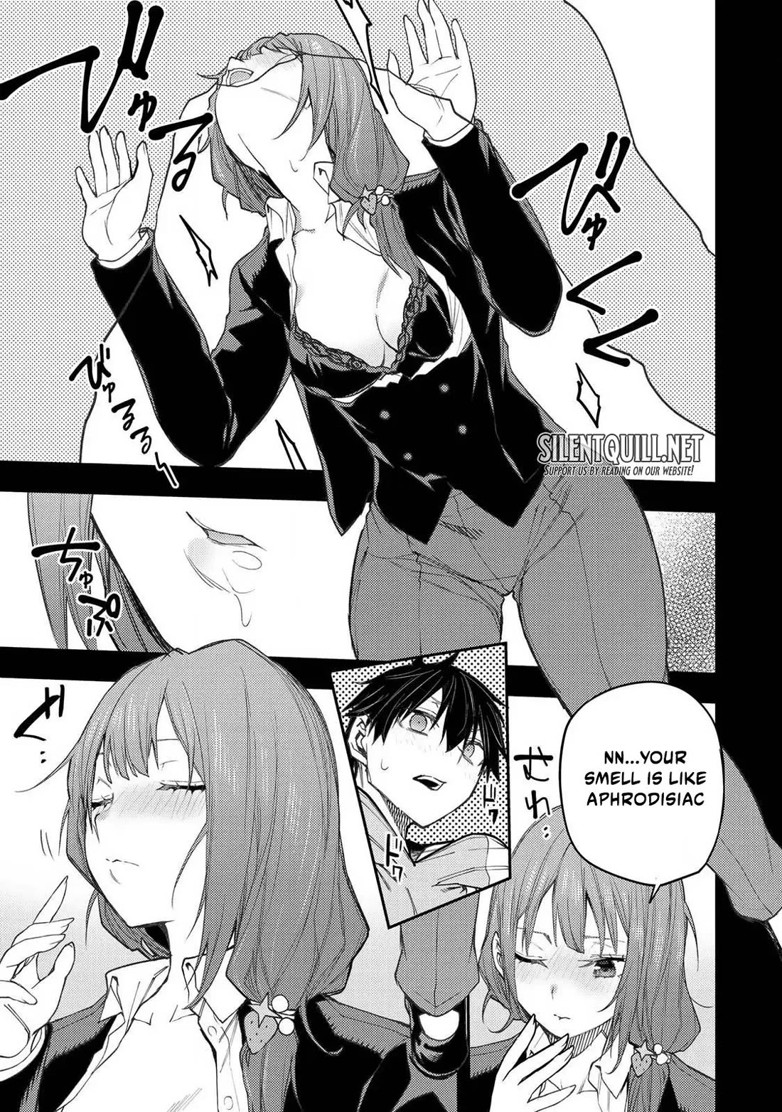Seinaru Otome to Himegoto wo Chapter 52 - Page 14