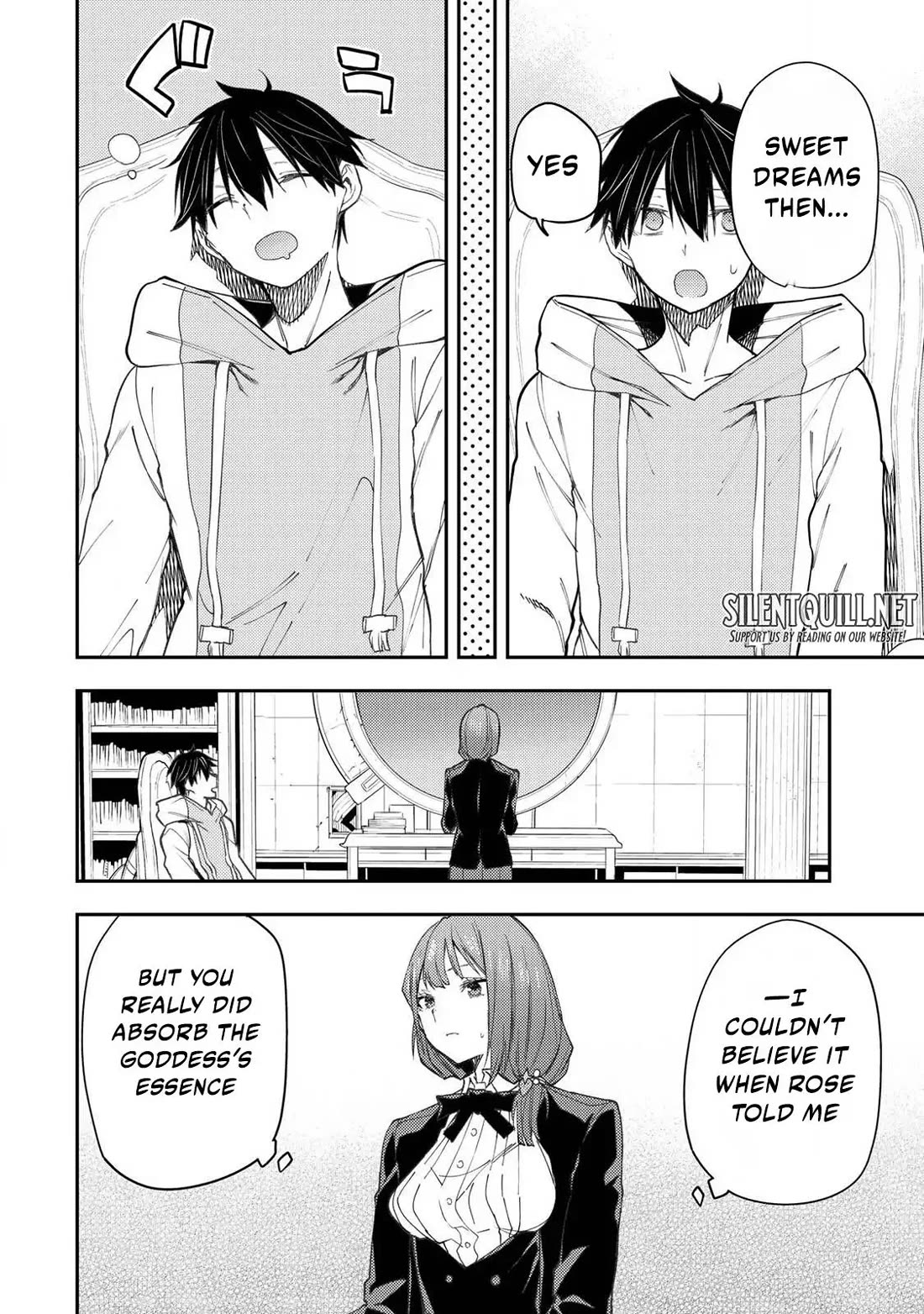 Seinaru Otome to Himegoto wo Chapter 52 - Page 5