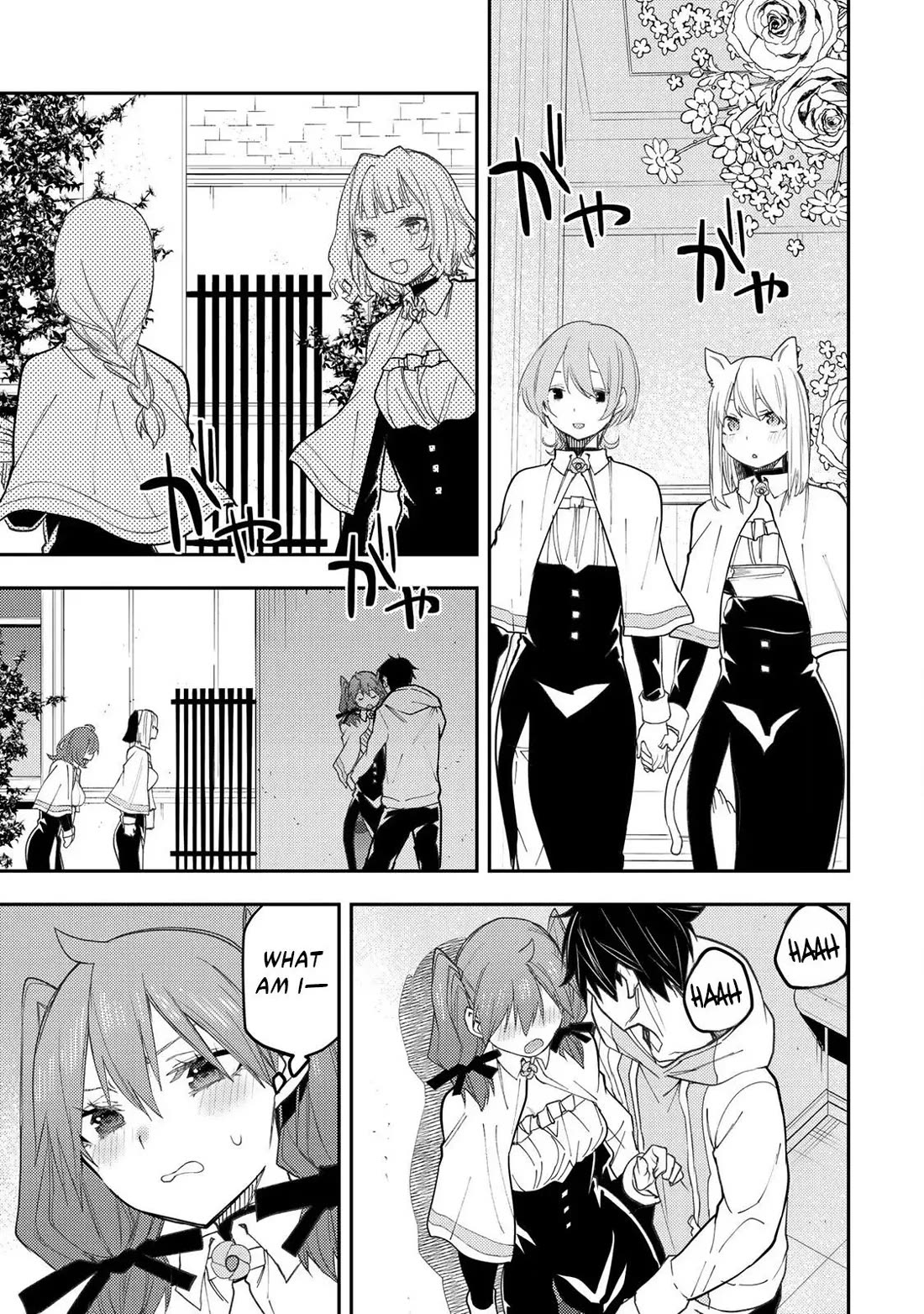 Seinaru Otome to Himegoto wo Chapter 53 - Page 6