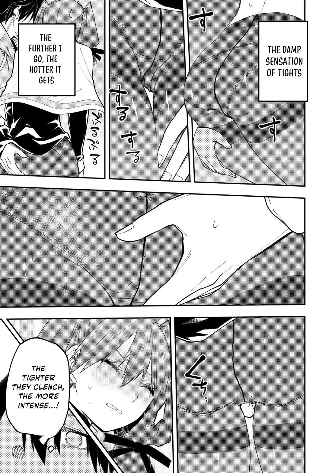 Seinaru Otome to Himegoto wo Chapter 53 - Page 10