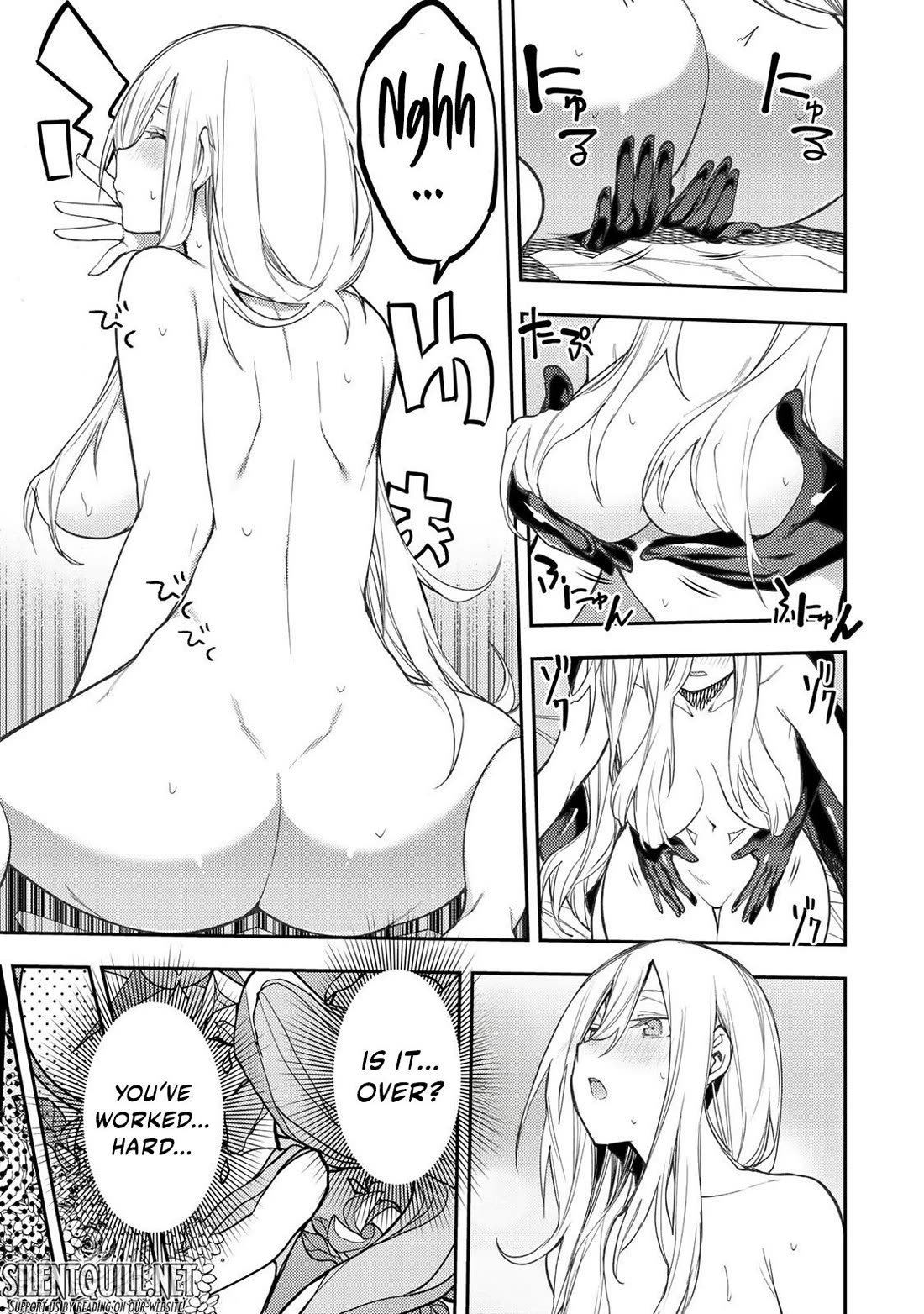Seinaru Otome to Himegoto wo Chapter 54 - Page 12
