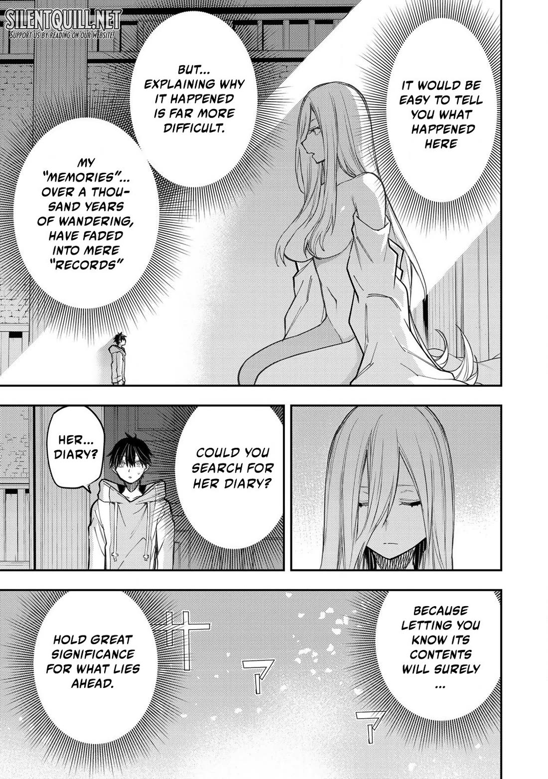 Seinaru Otome to Himegoto wo Chapter 54 - Page 16