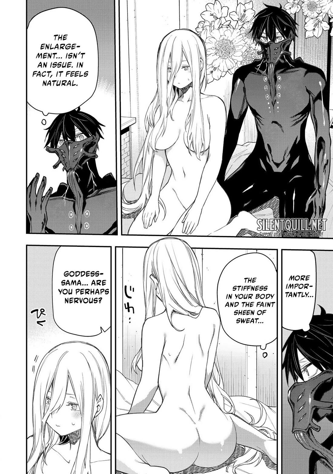 Seinaru Otome to Himegoto wo Chapter 54 - Page 5
