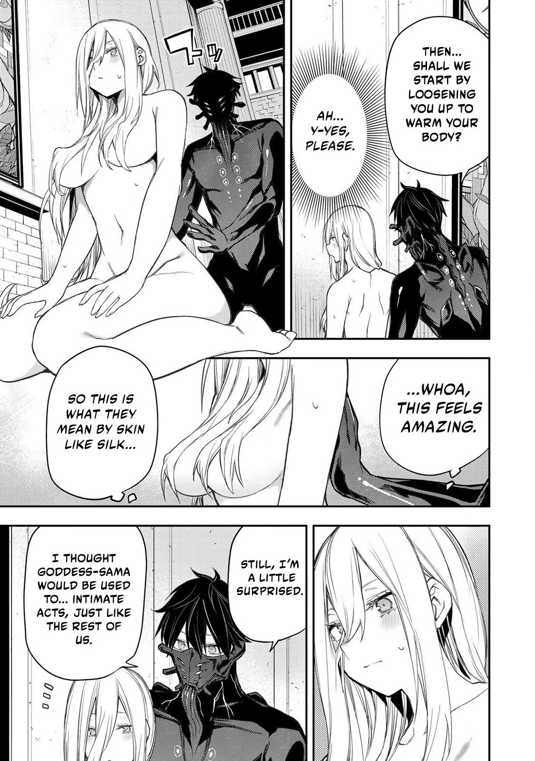 Seinaru Otome to Himegoto wo Chapter 54 - Page 6