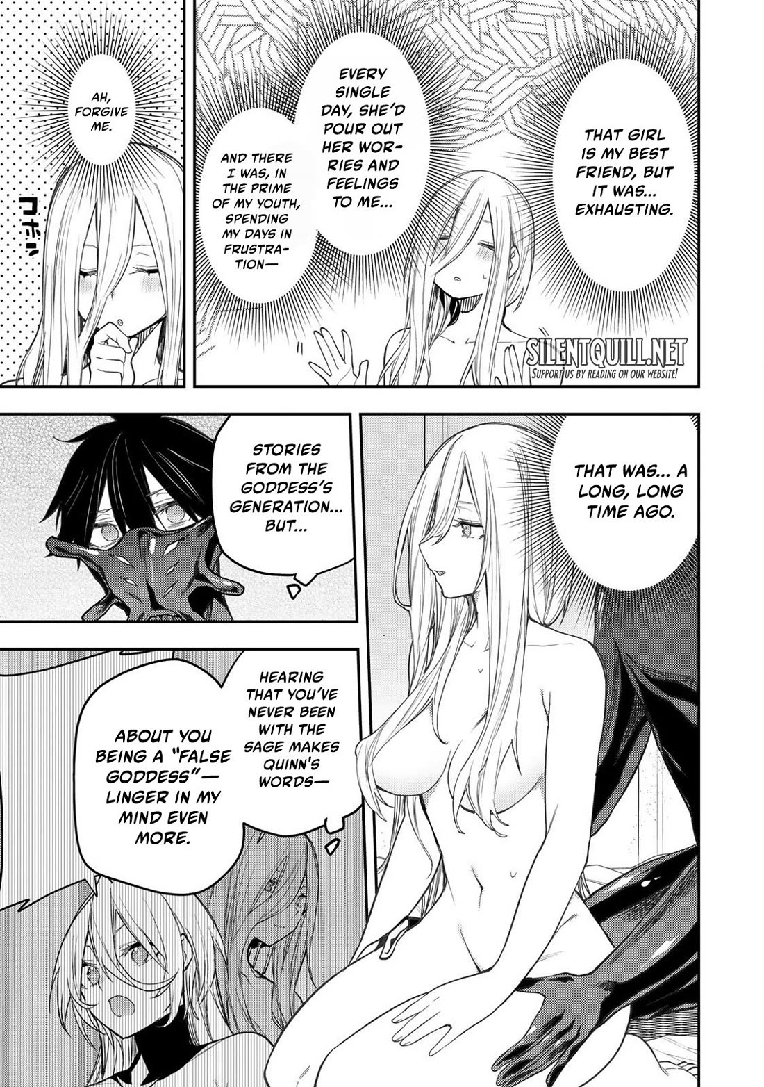 Seinaru Otome to Himegoto wo Chapter 54 - Page 8