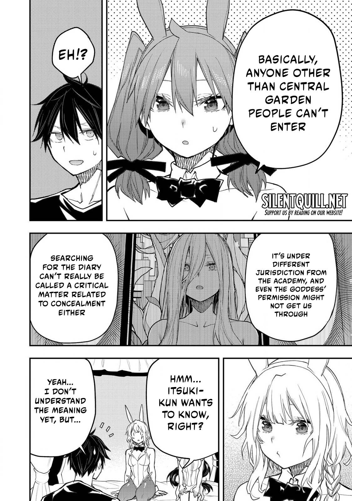 Seinaru Otome to Himegoto wo Chapter 55 - Page 11