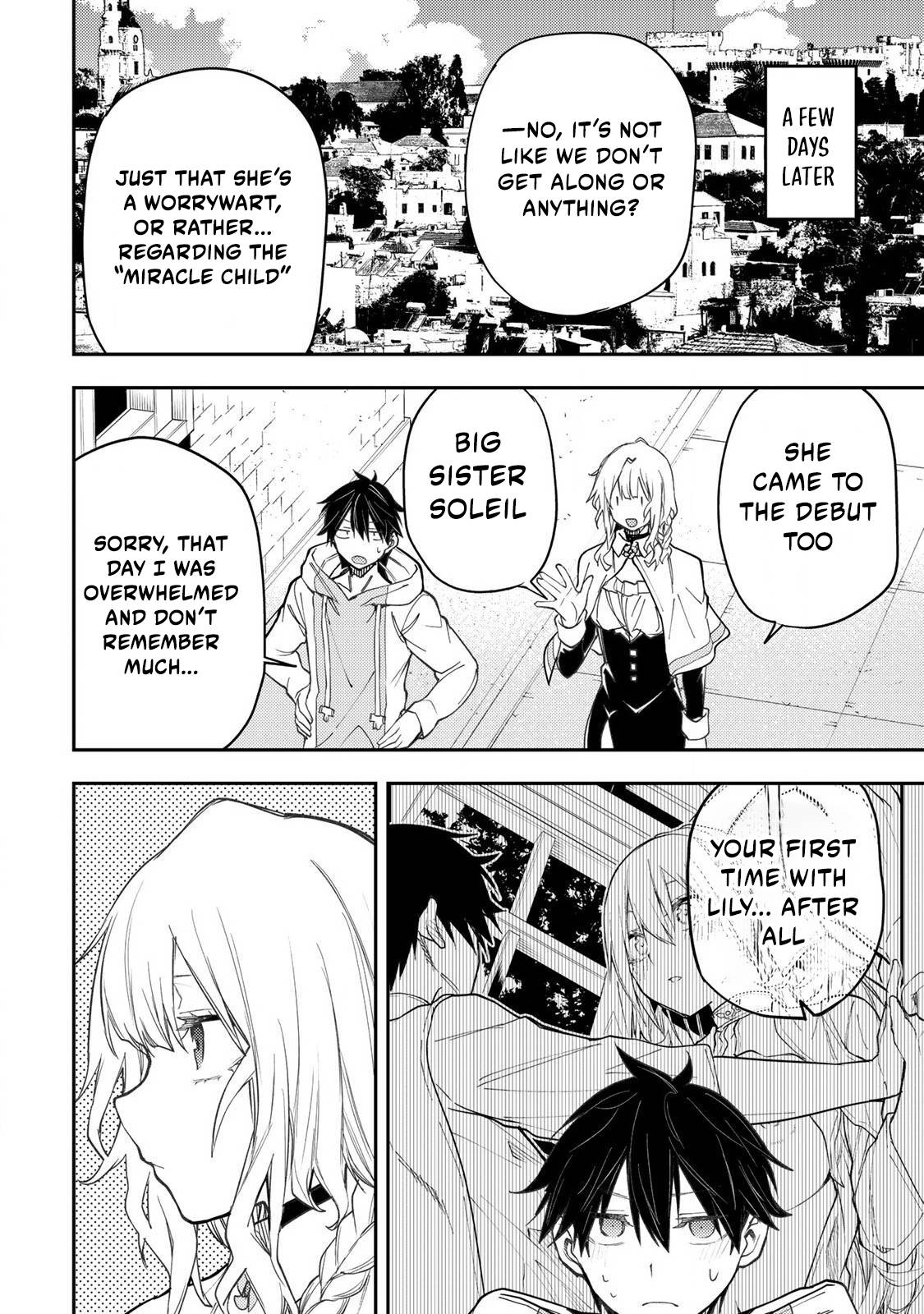 Seinaru Otome to Himegoto wo Chapter 55 - Page 15