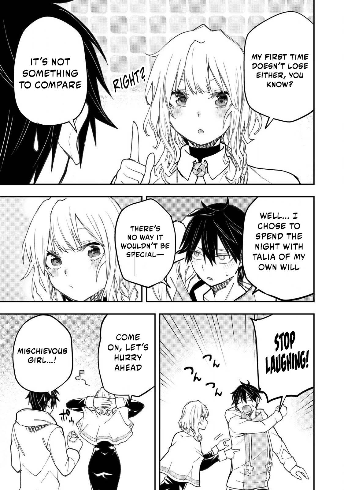 Seinaru Otome to Himegoto wo Chapter 55 - Page 16