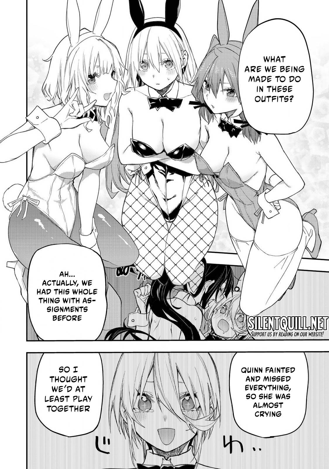 Seinaru Otome to Himegoto wo Chapter 55 - Page 5
