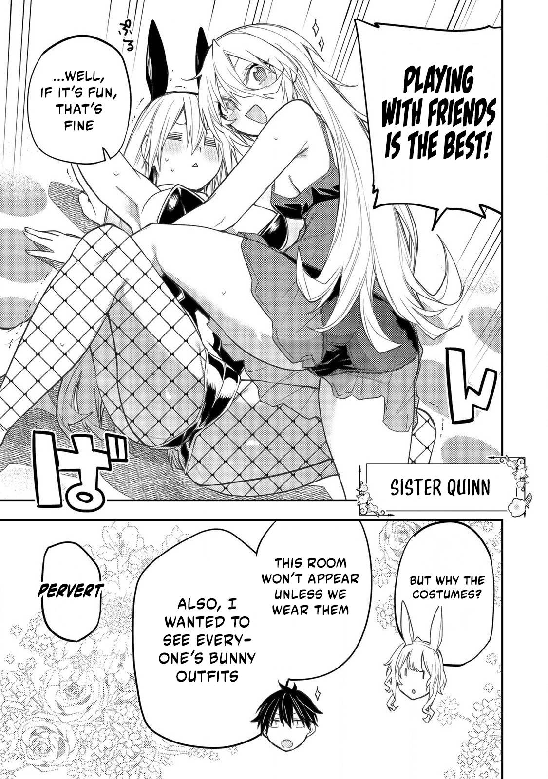 Seinaru Otome to Himegoto wo Chapter 55 - Page 6